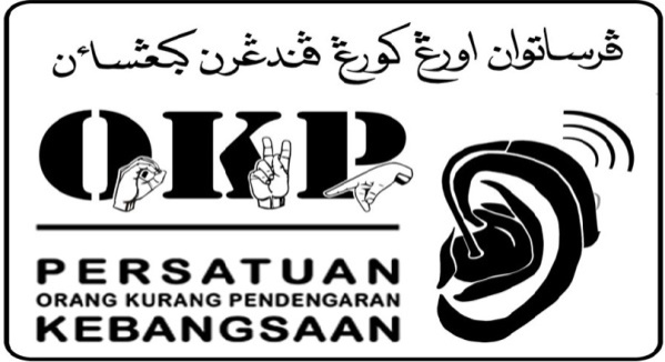 Orang Kurang Pendegaran (OKP) logo